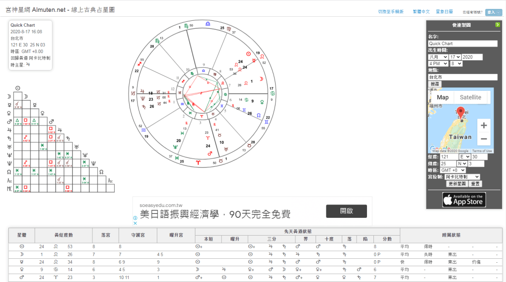 This image has an empty alt attribute; its file name is image.png